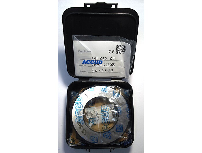 Кільце установочне 531-050-01