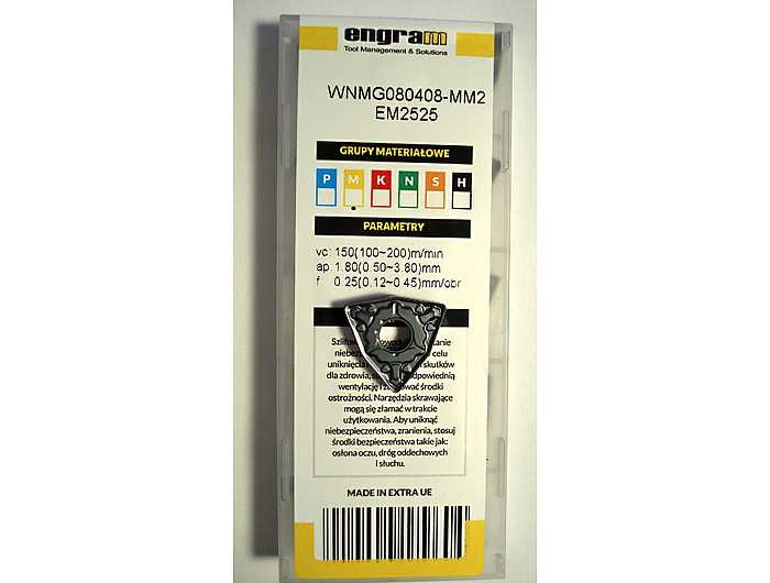 Пластина WNMG080408-MM2 EM2525