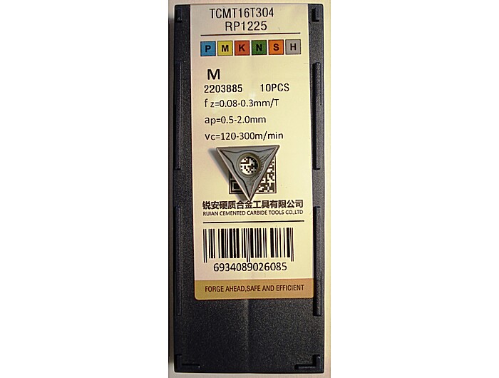 Пластина TCMT16T304-RP1225