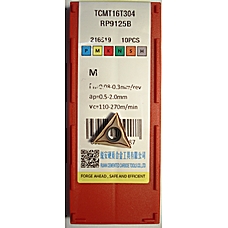 Пластина TCMT16T304-RP9125B