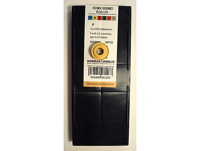 Пластина RCMX1606MO-RC6120