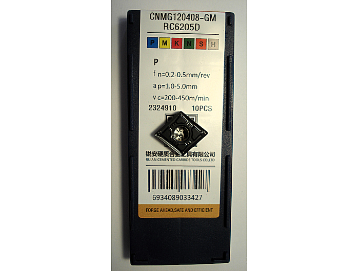 Пластина CNMG120408-GM-RC6205D