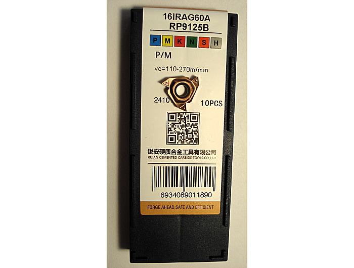 Пластина 16IRAG60A-RP9125B