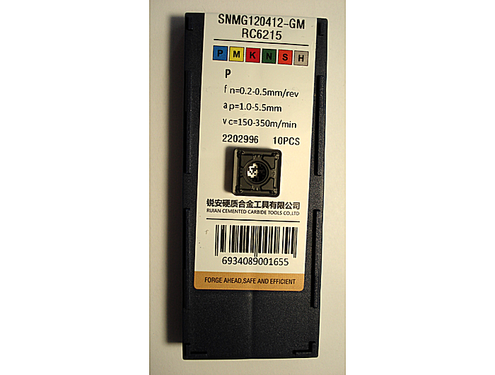 Пластина SNMG120412-GM-RC6215