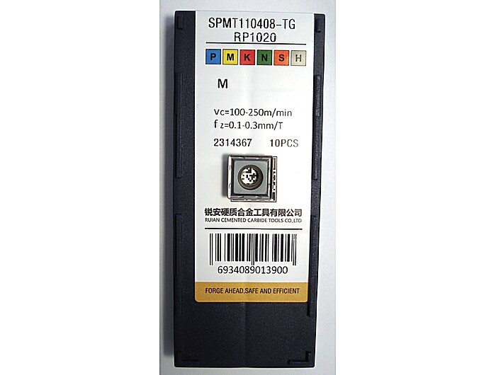 Пластина SPMT110408-TG-RP1020