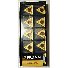 Пластина TCMT16T308-RC6125