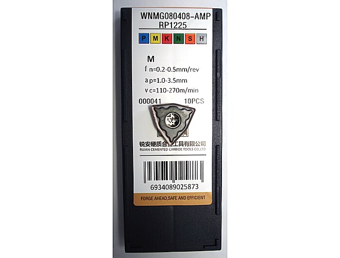 Пластина WNMG080408-AMP-RP1225