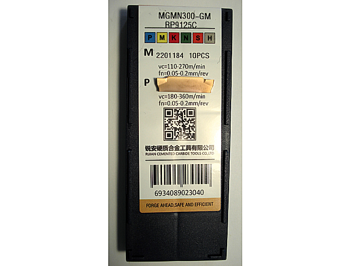 Пластина MGMN300-GM-RP9125C