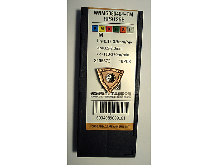 Пластина WNMG080404-TM-RP9125B