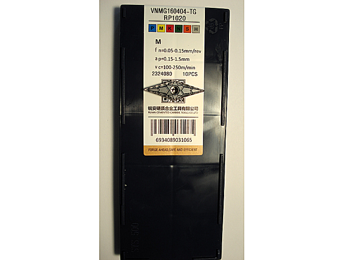 Пластина VNMG160404-TG-RP1020