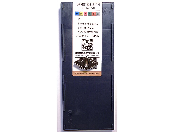 Пластина DNMG150612-GM-RC6205D