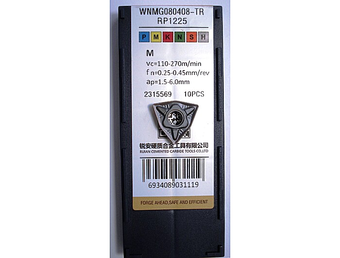 Пластина WNMG080408-TR-RP1225