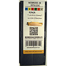 Пластина MGMN300-M-RP9125C