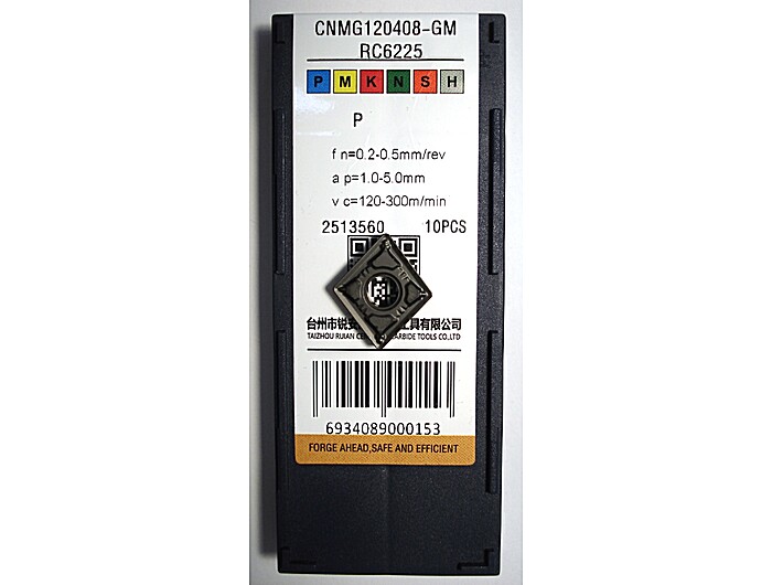 Пластина CNMG120408-GM-RC6225