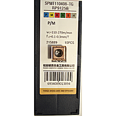 Пластина SPMT110408-TG-RP9125B