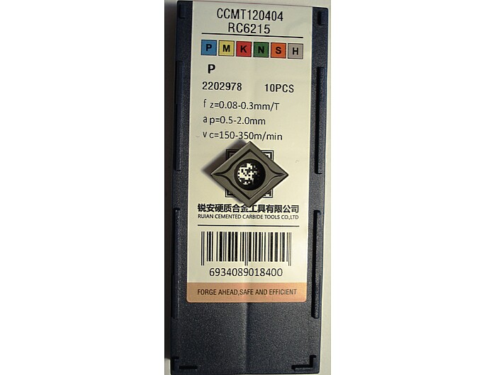 Пластина CCMT120404-RC6215