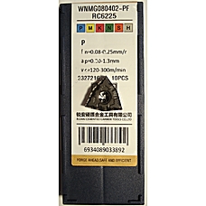 Пластина WNMG080402-PF-RC6225