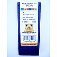 Пластина WNMG080404-KM-RC6125