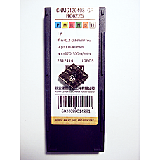 Пластина CNMG120408-GR-RC6225