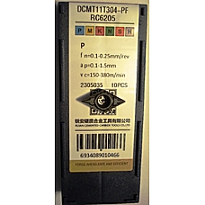 Пластина DCMT11T304-PF-RC6205