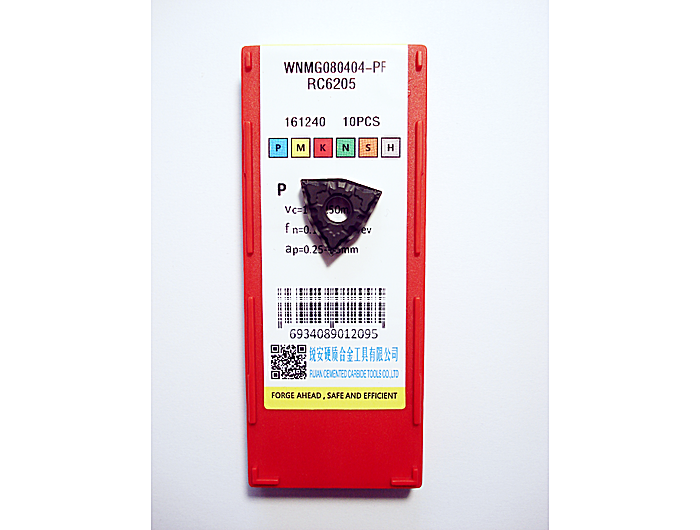 Пластина WNMG080404-PF-RC6205