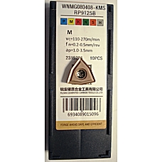 Пластина WNMG080408-KMS-RP9125B