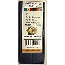 Пластина CNMG090304-GM-RC6115