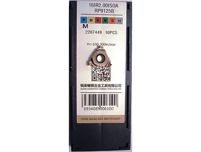 Пластина 16IR2.00ISOA-RP9125B