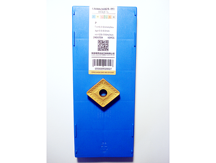 Пластина CNMM250924-MR-RC6125