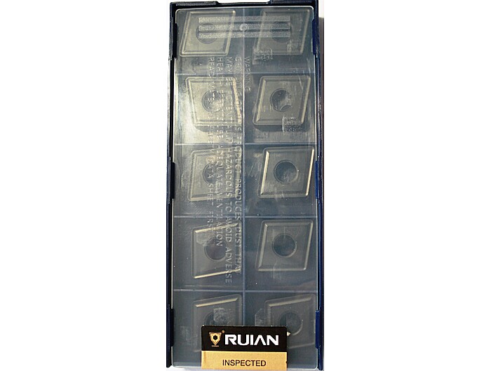 Пластина CNMG190616-RC8315H