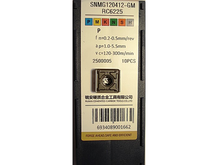 Пластина SNMG120412-GM-RC6225