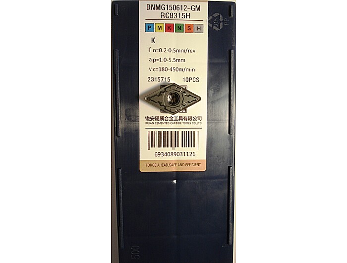 Пластина DNMG150612-GM-RC8315H