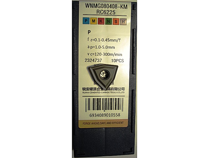 Пластина WNMG080408-KM-RC6225