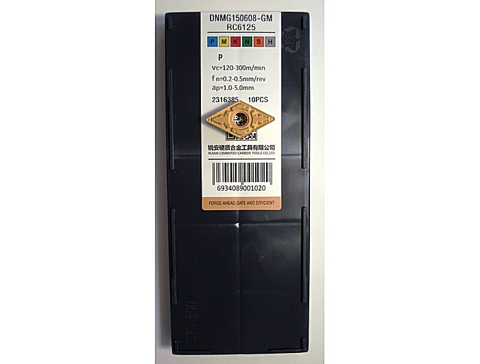 Пластина DNMG150608-GM-RC6125