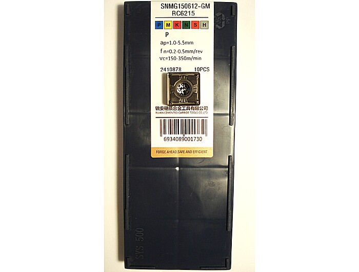 Пластина SNMG150612-GM-RC6215