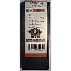 Пластина DCMT11T308-RC8315A