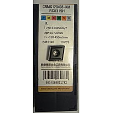 Пластина CNMG120408-KM-RC8315H