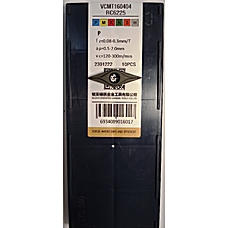 Пластина VCMT160404-RC6225