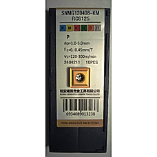 Пластина SNMG120408-KM-RC6125