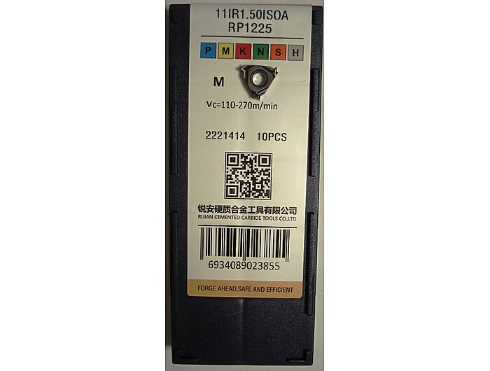 Пластина 11IR1.50ISOA-RP1225