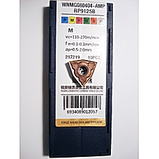 Пластина WNMG080404-AMP-RP9125B