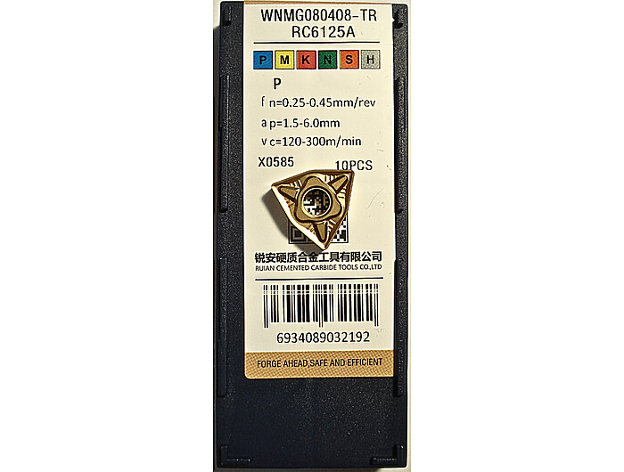 Пластина WNMG080408-TR-RC6125A