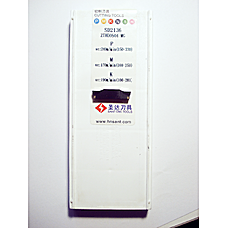 Пластина ZTHD0504-MG SD2136