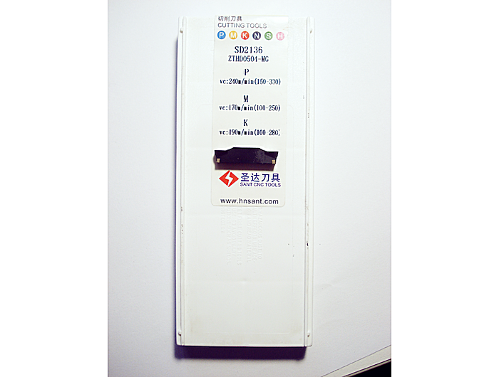 Пластина ZTHD0504-MG SD2136