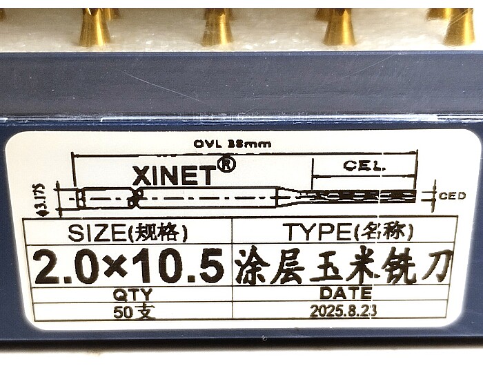 Фреза концевая кукурузка D3.175* d2*10.5*38L