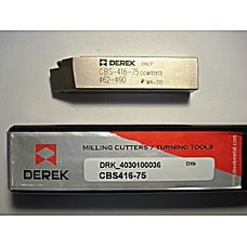 Вставка резцовая CBH2-1-V