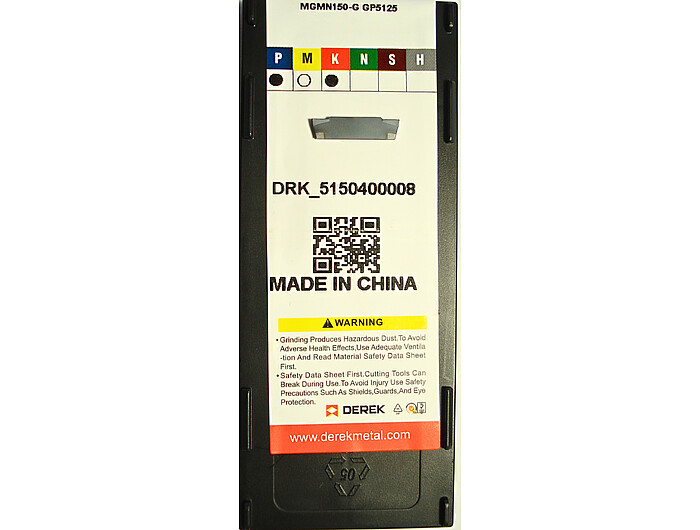 Пластина MGMN150-G GP5125