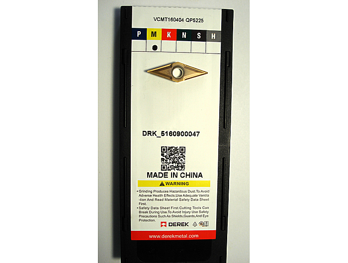 Пластина VCMT160404 QP5225