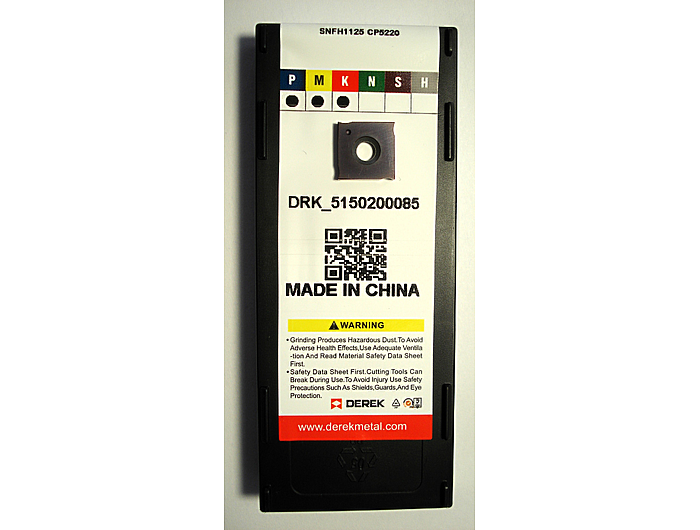 Пластина SNFH1125 CP5220