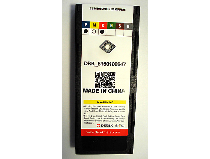 Пластина CCMT060208-HM QP5125